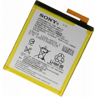 Replacement Battery for Sony Xperia M4 